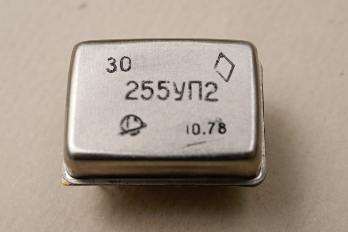 ���������� 255��2