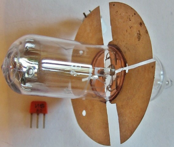 лампа 2Д7С