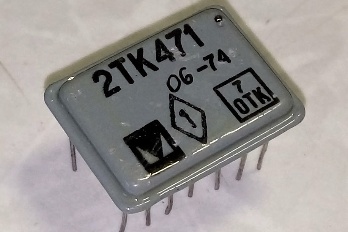 2ТК471