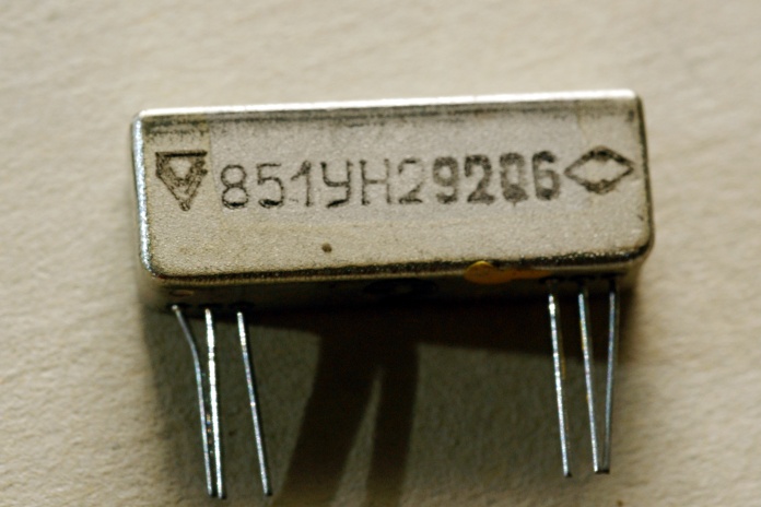 ���������� 851��2