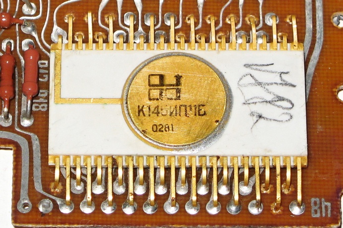 ���������� �145��11