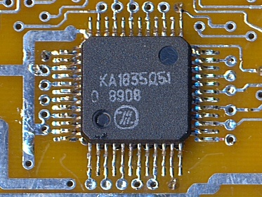 микросхема КА1835Д51