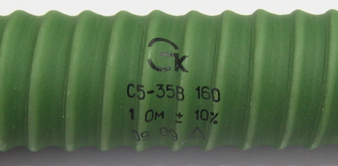резистор С5-35В