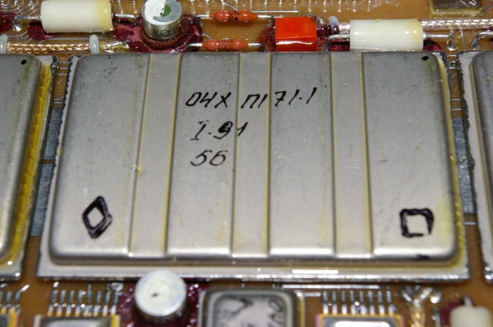 ����������� 04��171-1