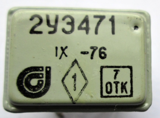 2УЭ471