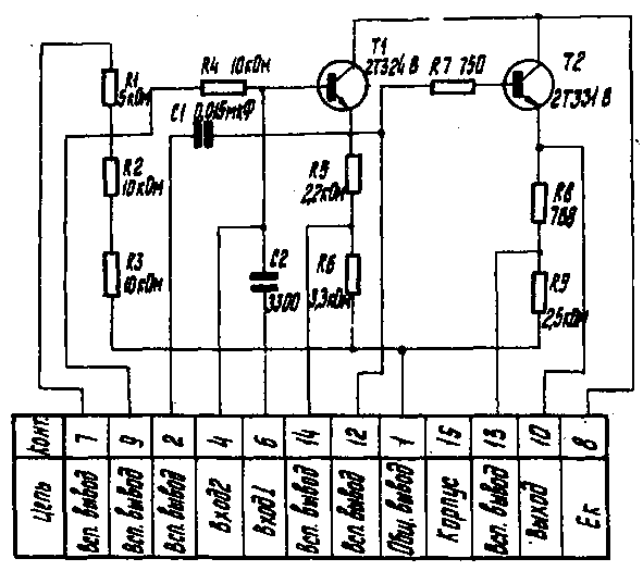 2УЭ471