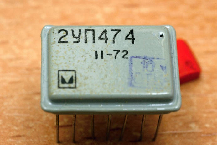 2УП474