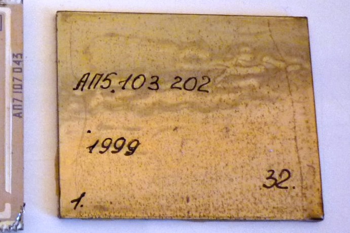  5.103.202