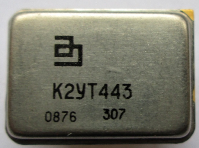  2443