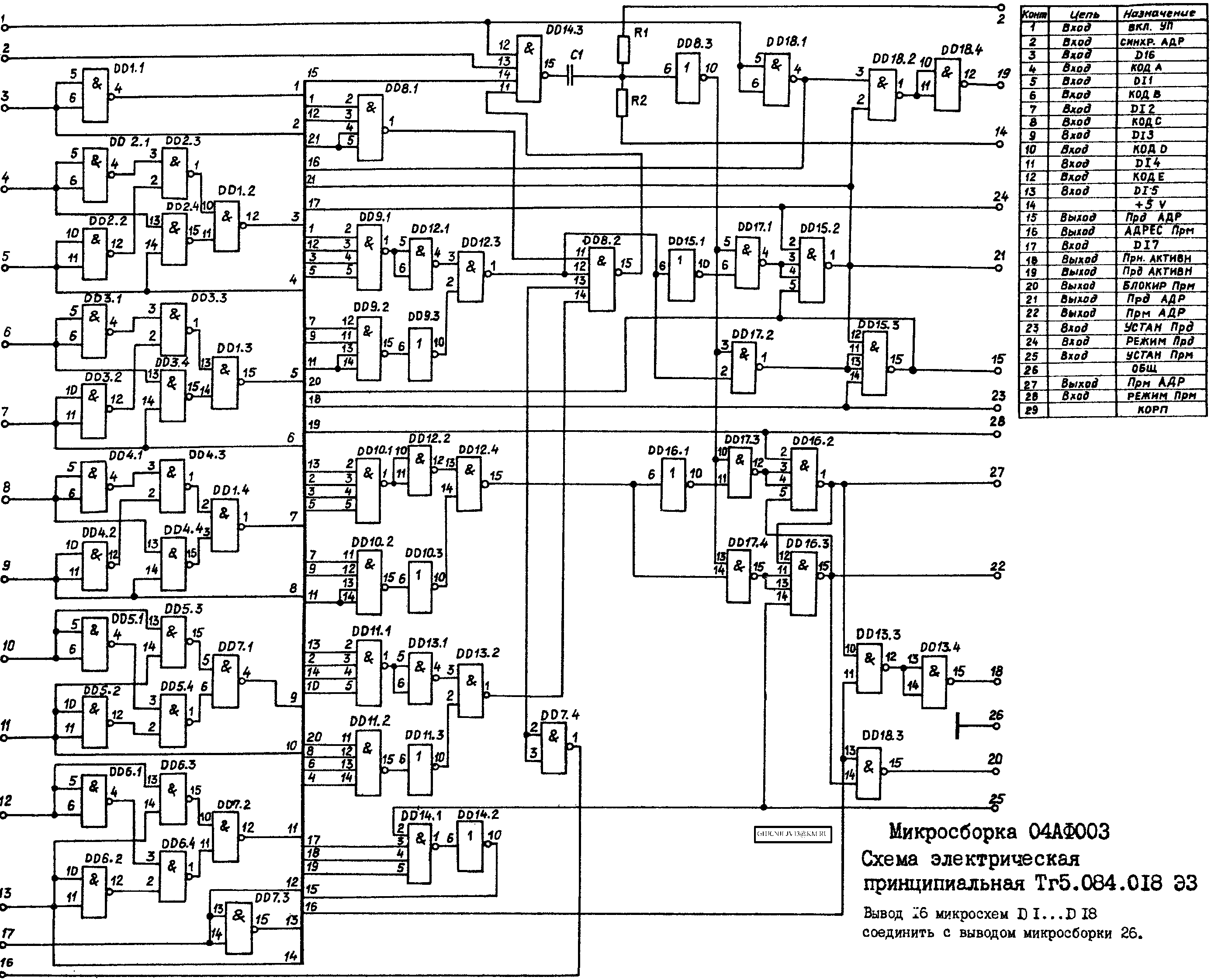  04003