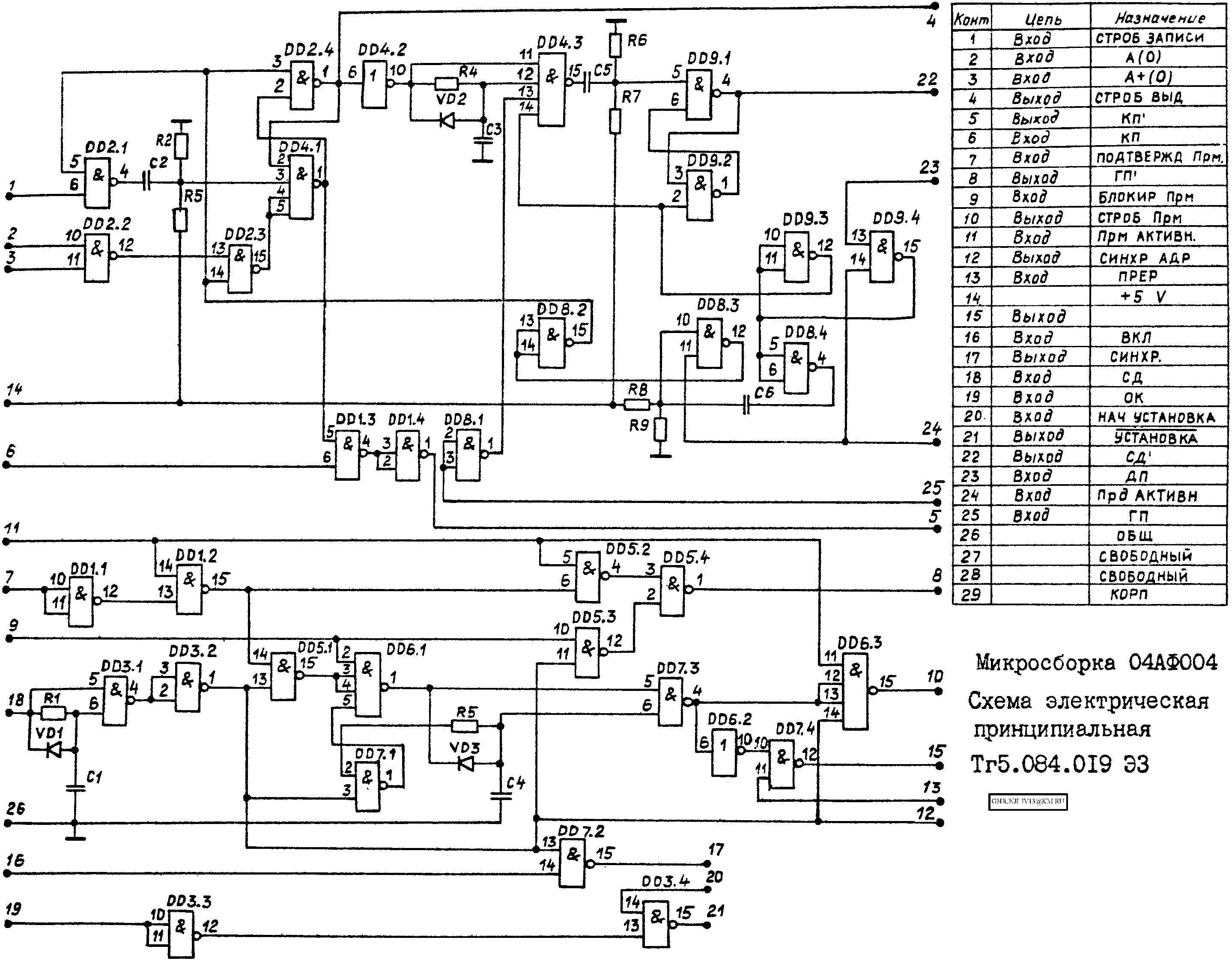  04004