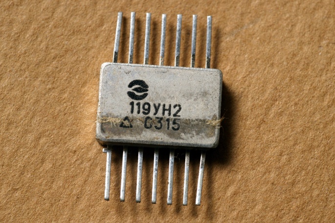 ���������� 119��2