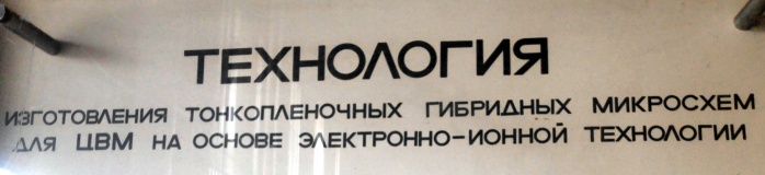 ����������� 1��8