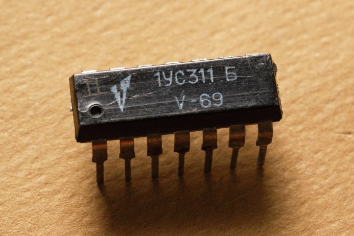 ���������� 1��311