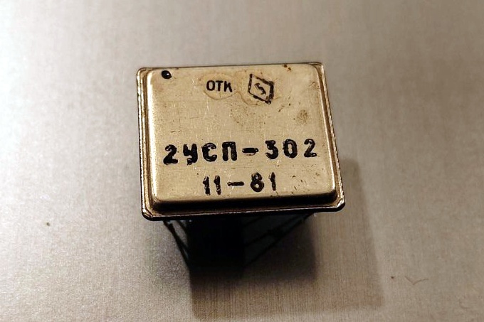 ����������� 2���-302