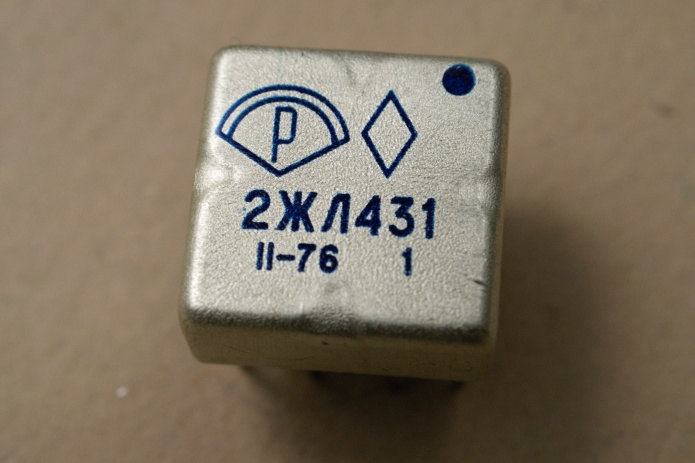  2431