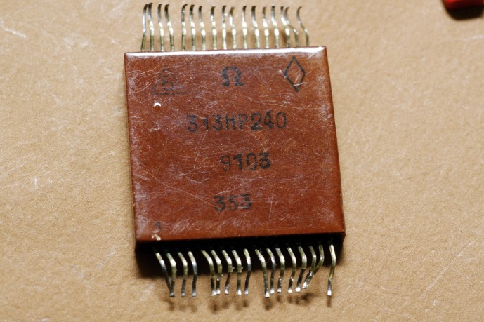 ���������� 313��240