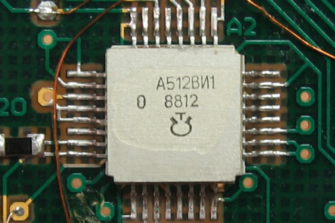  5121