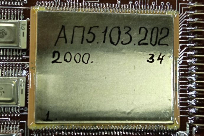  5.103.202