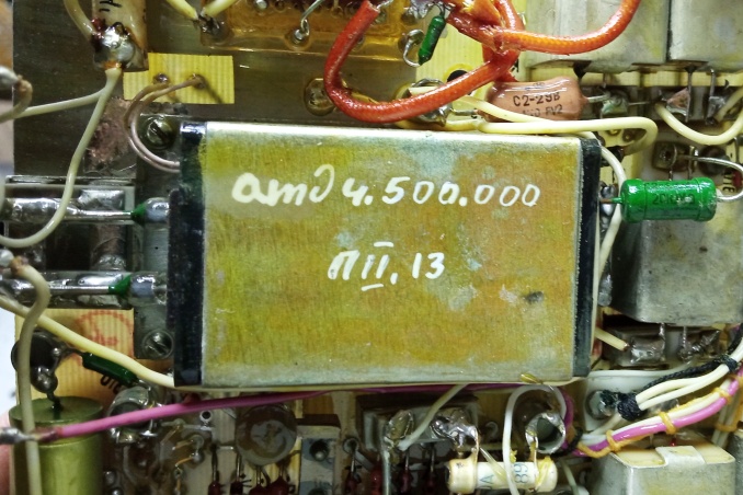  4.500.000