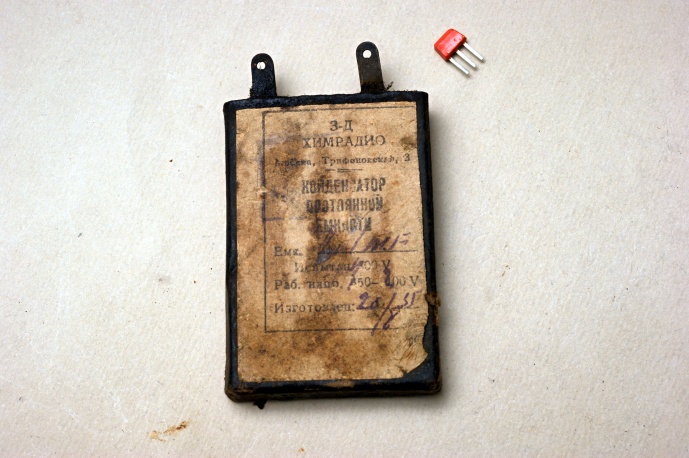 ����������� ������ ��������