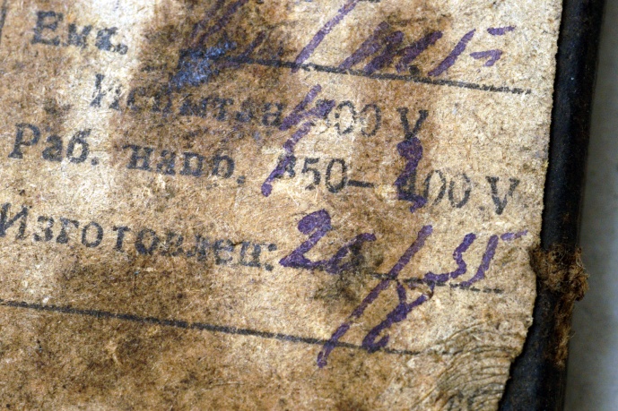 ����������� ������ ��������