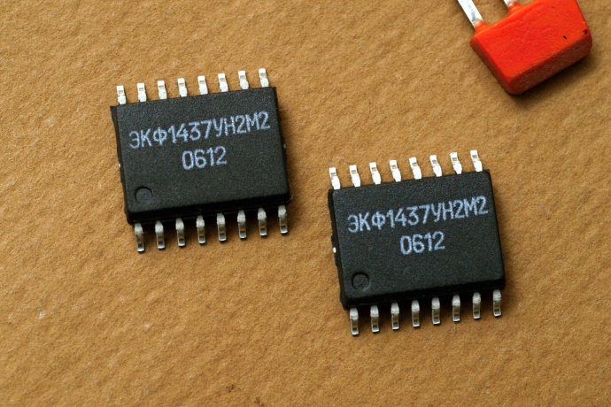 ���������� ���1437��2�2