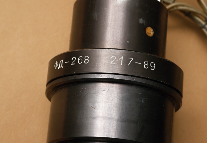  -268