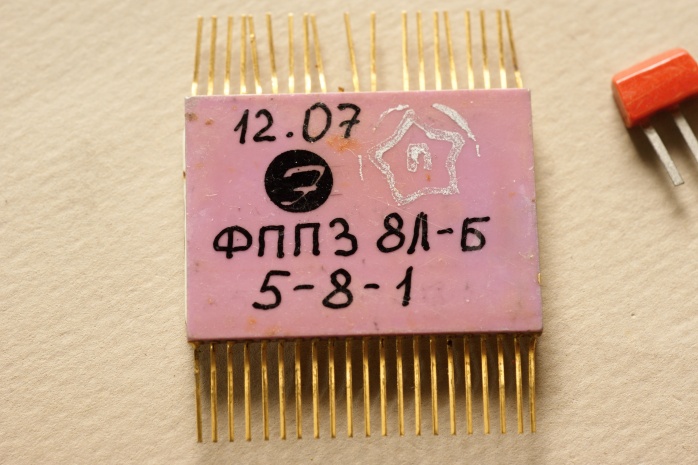   8-