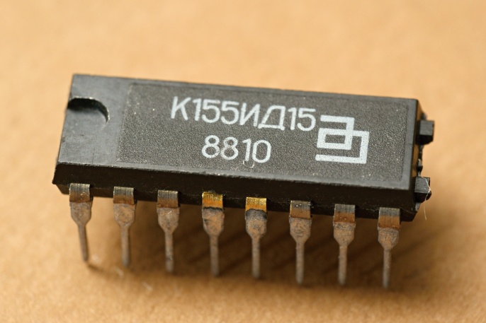 микросхема К155ИД15