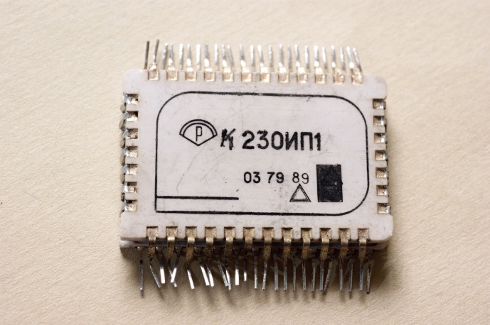 ���������� �230��1