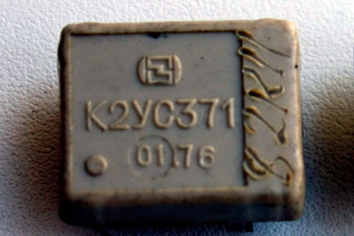 ���������� �2��371