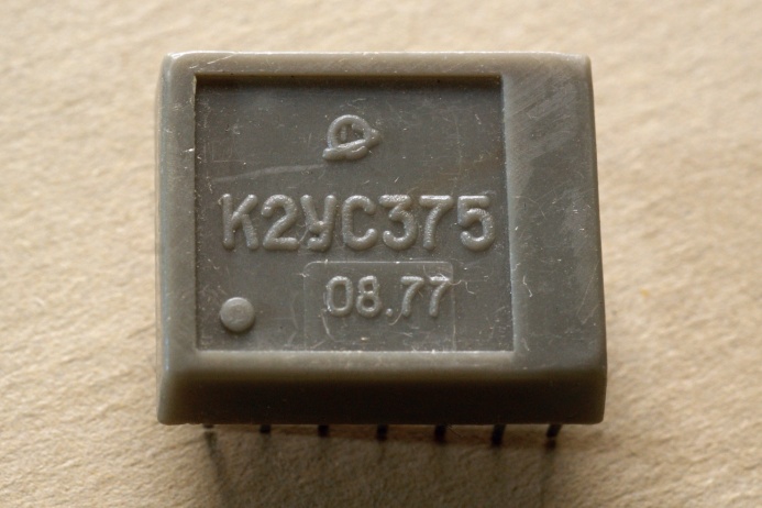 ���������� �2��375