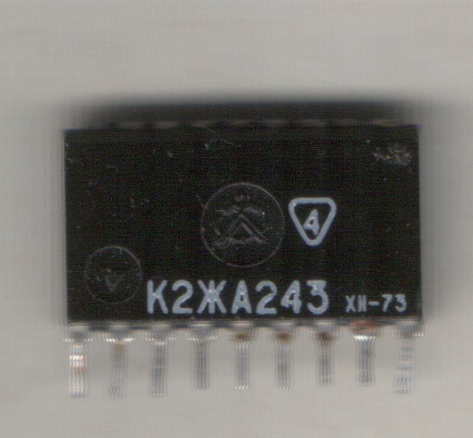 микросхема К2ЖА243
