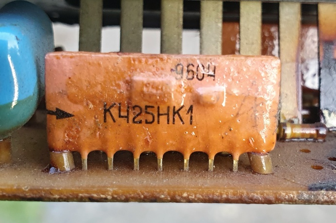  4251