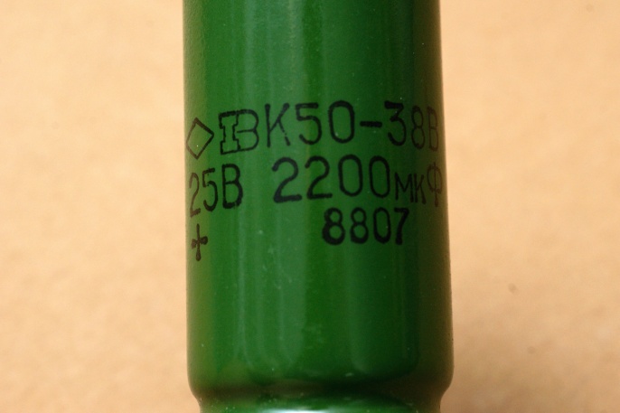 ����������� �50-38