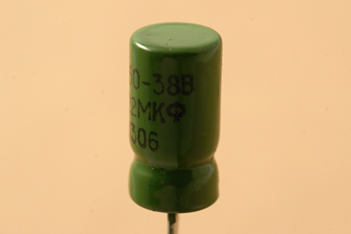 ����������� �50-38