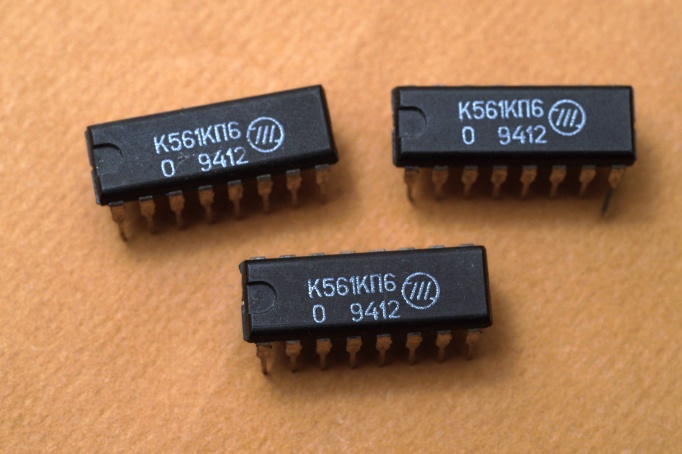 ���������� �561��6