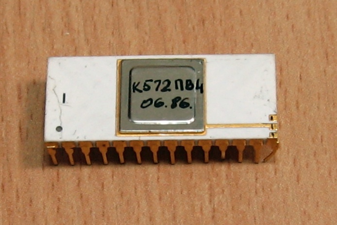 ���������� �572��4