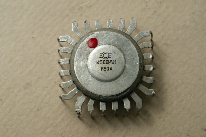 ���������� �586��1
