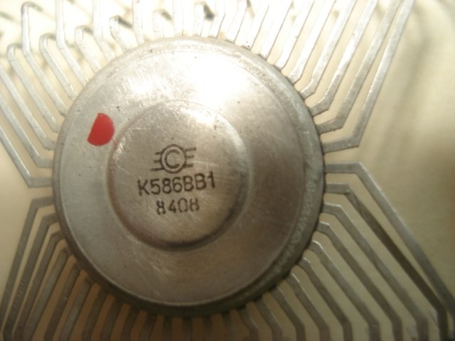 ���������� �586��1