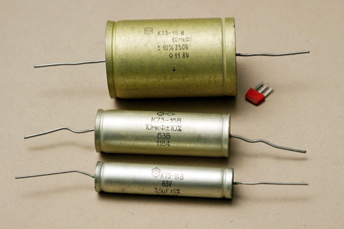 ����������� �73-16