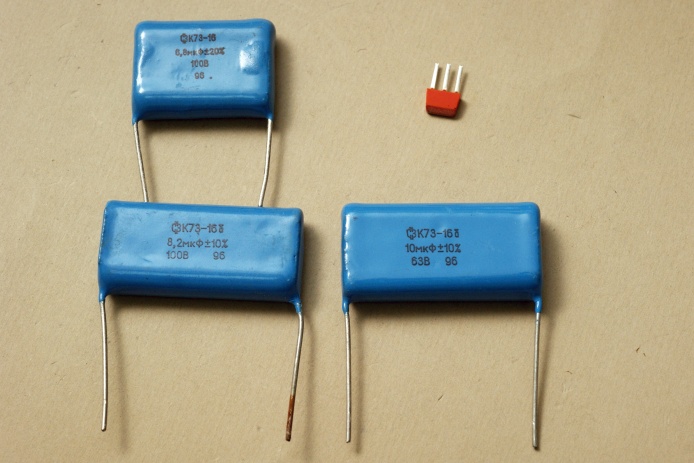 ����������� �73-16�