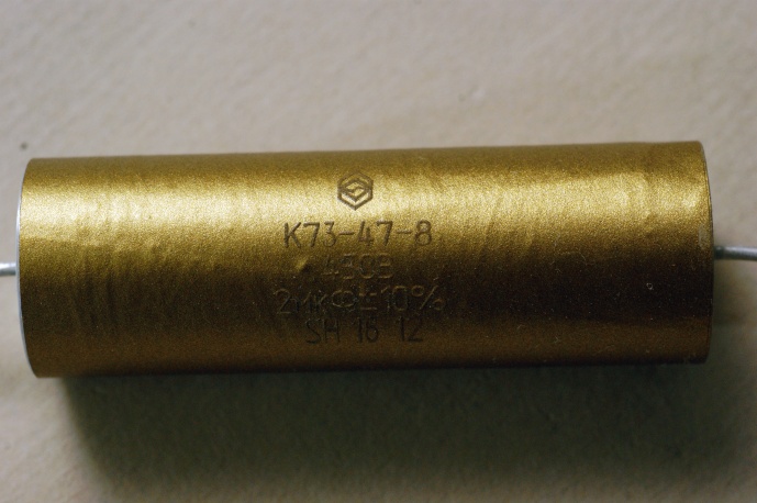 ����������� �73-47-8