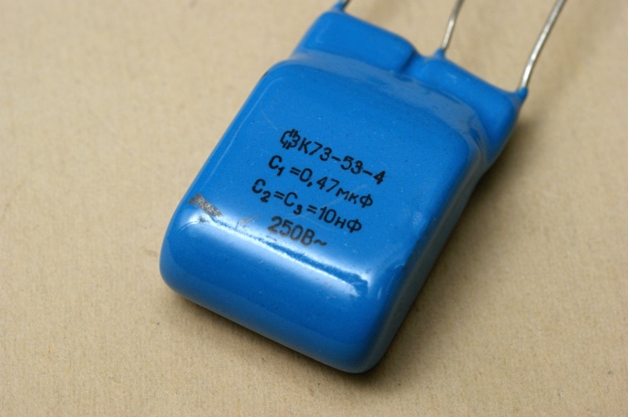 ����������� �73-53