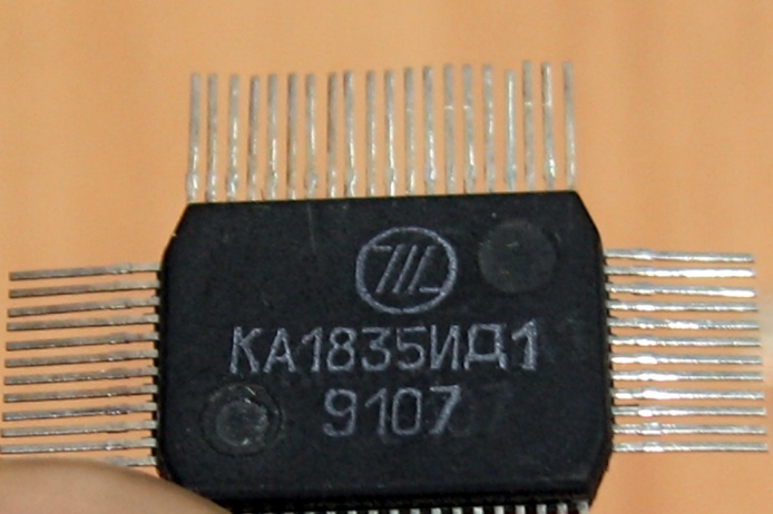 ���������� ��1835��1