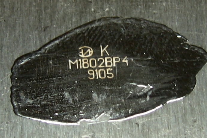 ���������� ��1802��4