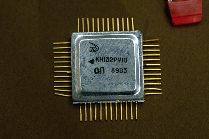 ���������� ��132��10