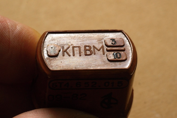 ����������� ����-3/10