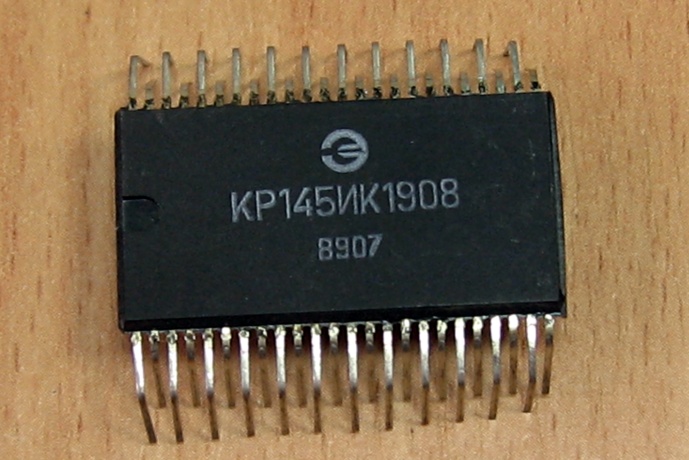 ���������� ��145��1908